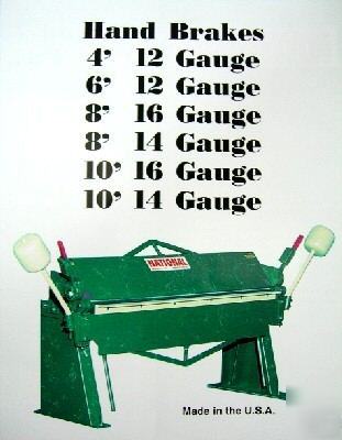 New 12 ga. x 6' national hand brake N7212 (20887)